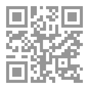 Qr Code أضواء مورقة - الجزء 1