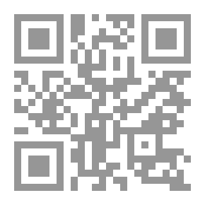 Qr Code In The Philosophy Of Arabic Rhetoric - The Science Of Meanings