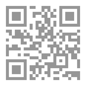 Qr Code صيانة النفس الإنسانية