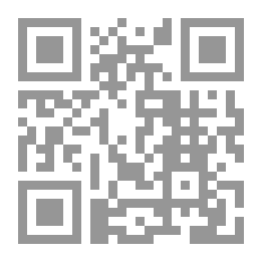 Qr Code General Provisions In Explaining The Sharia Penal Code And The Conditions Of Application Of Positive Law (and An Applied Study In Libyan Legislation And Judiciary) - Book One On Sharia Crimes And The Theory Of Proof In Islamic Criminal Jurisprudence
