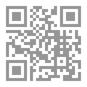 Qr Code Ernest Renan