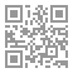 Qr Code سخط