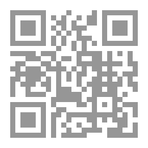 Qr Code ‫الحرية الدينية في الحوار المدني - الديني في لبنان‬