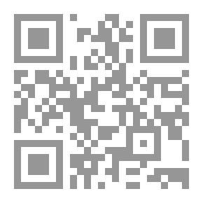 Qr Code مذاهب اقثتصادية في ضوء الشريعة الإسلامية
