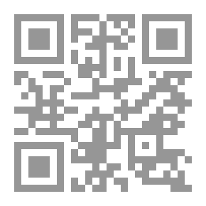 Qr Code الخطاب القراني ومنهاج التاويل نحو دراسة نقدية للتأويلات المعاصرة