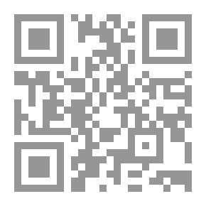 Qr Code السلسلة القصصية للصغار: القنفذ الصغير