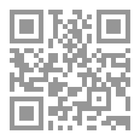 Qr Code منهج السلف في التعامل مع الفتن