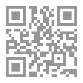 Qr Code Supplications From The Sunnah