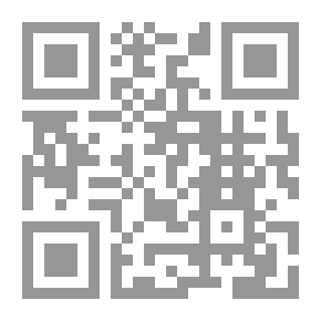 Qr Code عيسى عليه السلام