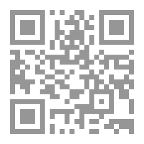 Qr Code A Threat To Your Health And The Health Of Your Children: Anemia
