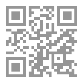 Qr Code Supernatural #42 The Myth Of The Seven Words