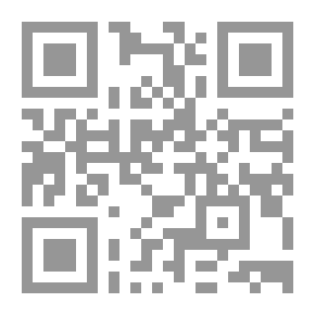 Qr Code الأمن والسلامة المهنية في المقاولات ؛ المشاريع الإنشائية والبنية التحتية