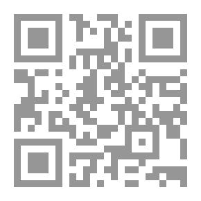 Qr Code مصر بعد الفراعنة (332ق.م – 642م) من الإسكندر حتى الفتح العربى