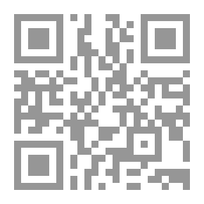Qr Code الجواهر والدرر مما استفادة سيدي عبد الوهاب الشعراني من شيخه سيدي علي الخواص