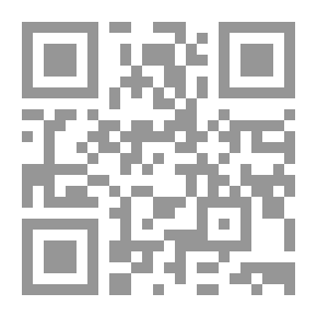 Qr Code The Noble Qur’an (Surat Al-Fatihah - Al-Baqarah - Al Imran - An-Nisa - Al-Ma’idah) (narrative Analysis)