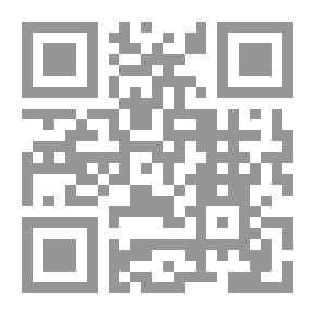 Qr Code مقدمة في تاريخ اللغة اليونانية