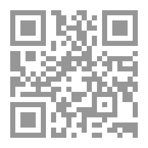Qr Code عز الدين المناصرة هوميروس فلسطين والأردن
