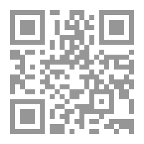 Qr Code لون كلماتي