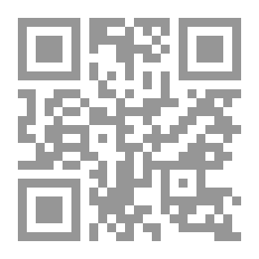 Qr Code الفكر الإسلامي المعاصر