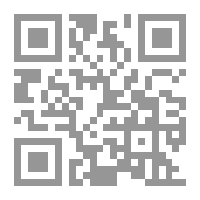 Qr Code Perfect Numerator