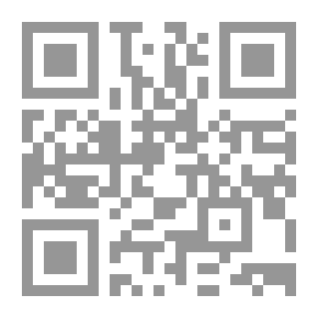 Qr Code ثلاث سويديات فى القاهرة