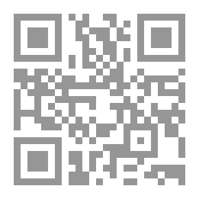 Qr Code المكتبة العامة والوعي الثقافي