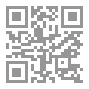 Qr Code كتاب نوع سبائك النحاس ..