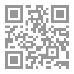 Qr Code الفكر السياسي العربي - قراءة في أعمال علي أومليل