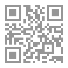 Qr Code حقائق علمية من منظوري