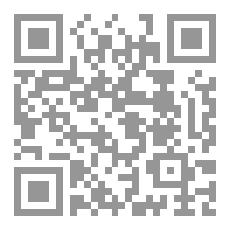 Qr Code Scribble