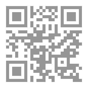 Qr Code الطائر يطير ؛ لا ينتظر أحدًا