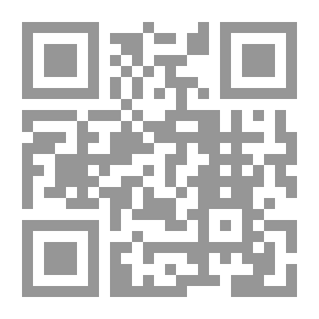 Qr Code على تخوم الألفين