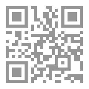 Qr Code القصر العباسي في بغداد