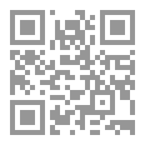 Qr Code Through Night to Light: A Novel