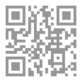 Qr Code فكر... وتسلى 5