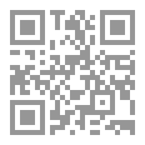 Qr Code القانون الاداري تأليف ماجد راغب الحلو