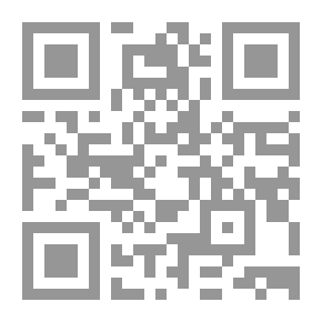Qr Code بيعة العقبة (مع كاسيت)