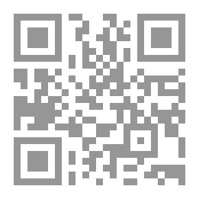 Qr Code في الستين 60 - ولادة صوت حر