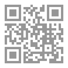 Qr Code ‫فن التواصل - أنت وأنا والذات الحقيقية (كتب الأب جان پاول اليسوعيّ)‬