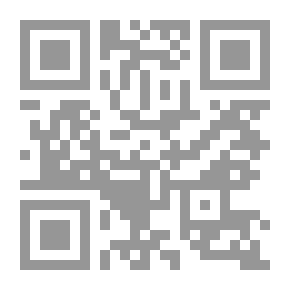 Qr Code كذبة الحياة وقصص أخرى