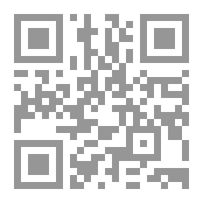 Qr Code مدخل الى المقام الليبى