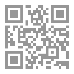 Qr Code الكبائر