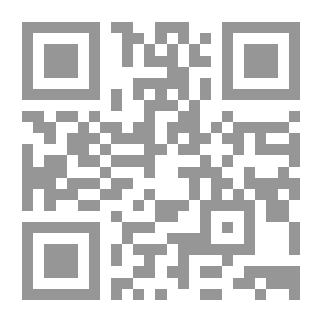 Qr Code ابن جبيرول اليهودي الأندلسي وأثر الفكر العربي في مؤلفاته