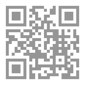Qr Code كتابي الأول: جسم الإنسان