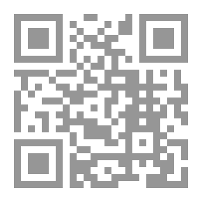 Qr Code مذكرات الريان (سيناريو واقعي)