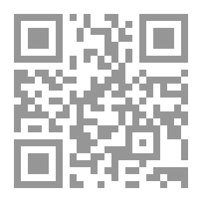 Qr Code وظيفة الدين في الحياة