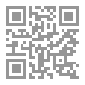 Qr Code تاريخ حضارات الشرق المخفي والمغيب ؛ أساطير بلاد الرافدين