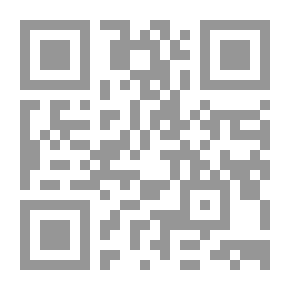 Qr Code الكتاب السنوي للأحجار الكريمة