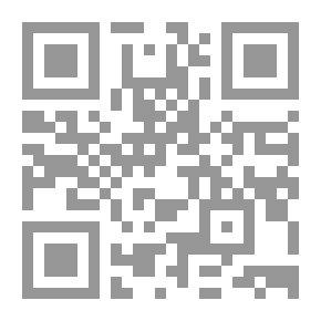 Qr Code علماء يتحدثون - الجزء الثاني