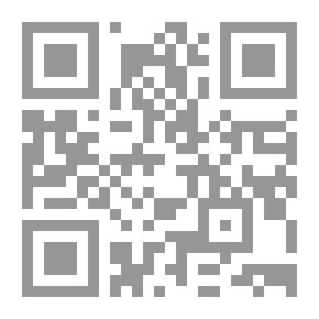 Qr Code التمرد القبلي في اليمين في عصر الدولة الطاهرية